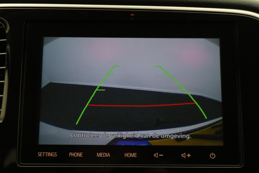 Mitsubishi Outlander 2.4 PHEV Pure SOH 94%, Keyless, Apple Carplay, Trekhaak, Camera, Stoelverwarming, PDC