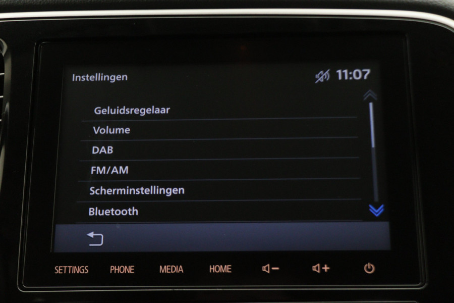 Mitsubishi Outlander 2.4 PHEV Pure SOH 94%, Keyless, Apple Carplay, Trekhaak, Camera, Stoelverwarming, PDC