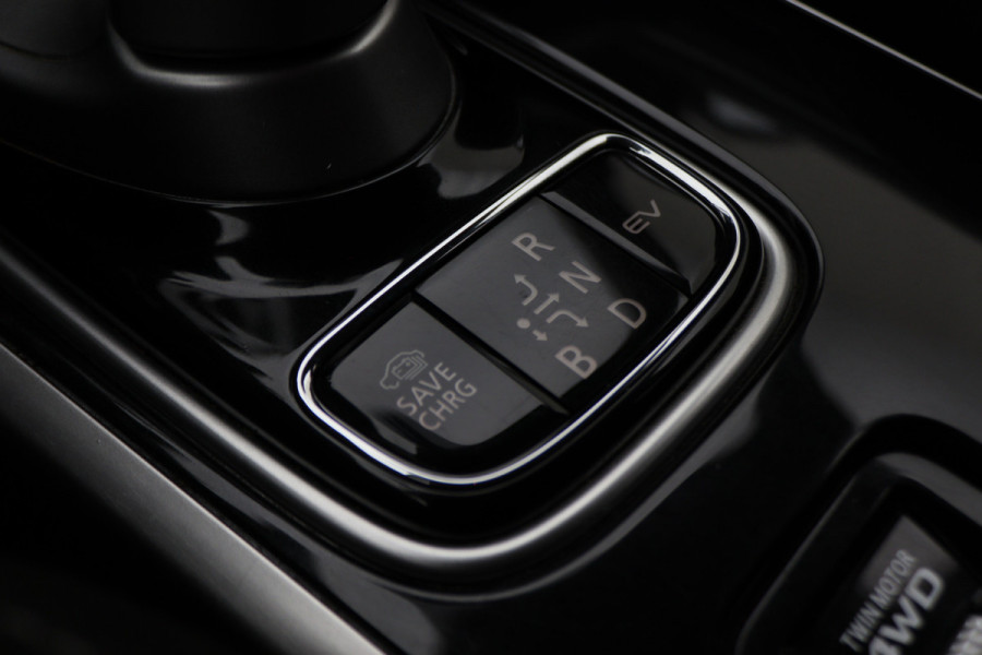 Mitsubishi Outlander 2.4 PHEV Pure SOH 94%, Keyless, Apple Carplay, Trekhaak, Camera, Stoelverwarming, PDC