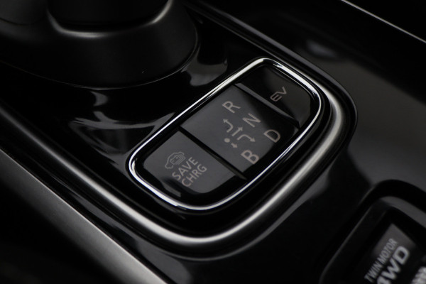 Mitsubishi Outlander 2.4 PHEV Pure SOH 94%, Keyless, Apple Carplay, Trekhaak, Camera, Stoelverwarming, PDC