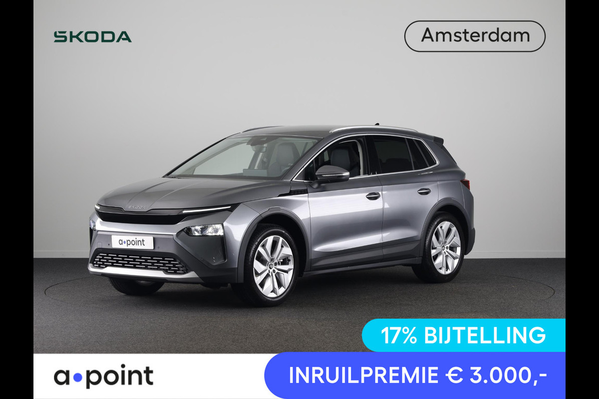 Škoda Elroq 60 Business Edition - Tour 204pk | Trekhaak | 20 inch | Stoelverwarming | Adaptive Cruise Control | Blind Spot