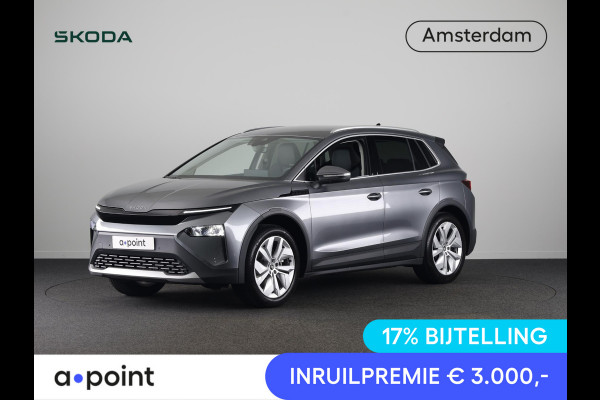 Škoda Elroq 60 Business Edition - Tour 204pk | Trekhaak | 20 inch | Stoelverwarming | Adaptive Cruise Control | Blind Spot