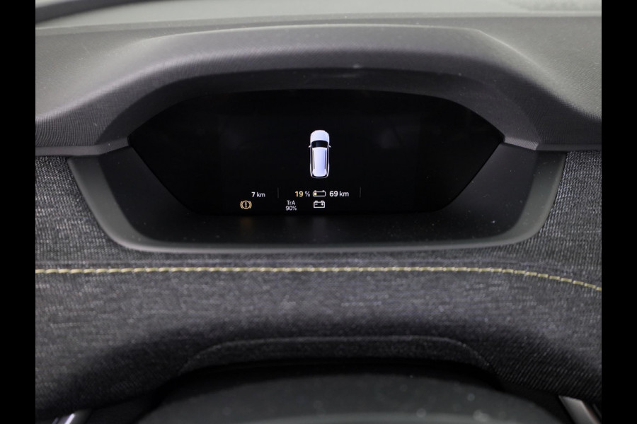 Škoda Elroq 60 Business Edition - Tour 204pk | 20 inch | Stoelverwarming | Adaptive Cruise Control | Blind Spot