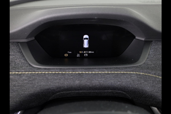 Škoda Elroq 60 Business Edition - Tour 204pk | 20 inch | Stoelverwarming | Adaptive Cruise Control | Blind Spot