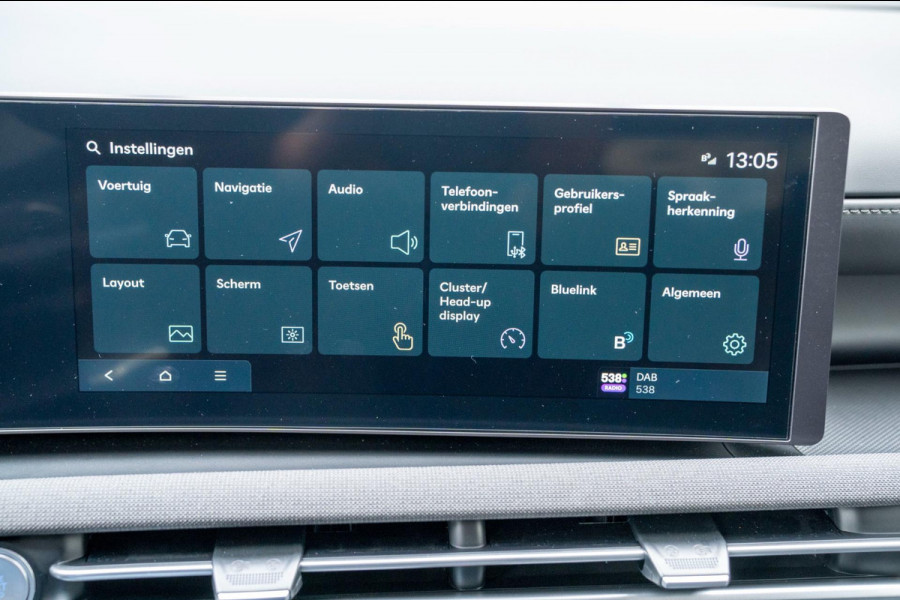 Hyundai Tucson 1.6 T-GDI PHEV Premium|Prijs rijklaar incl 12 mnd garantie|Trekhaak HUD LMV 19"