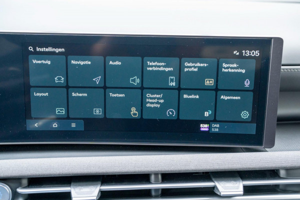 Hyundai Tucson 1.6 T-GDI PHEV Premium|Prijs rijklaar incl 12 mnd garantie|Trekhaak HUD LMV 19"