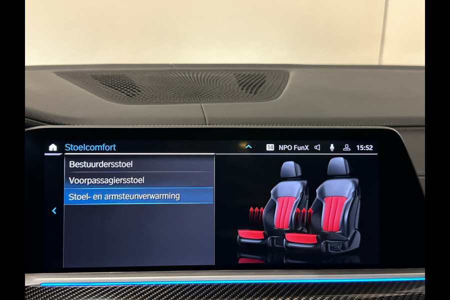 BMW X5 45e | M Sportseats | Frozen Black | Carbon | 360 Camera | Skylounce | ACC | Stoel Massage & Ventilatie | Indiv. Leder | Laser-LE Softclose | Achterasbesturing | Glasapplicatie | Displaykey | Stuur en achterbank verwarming | TH | 4-Zone | Isolatieglas | 22" | Bovag garantie.
