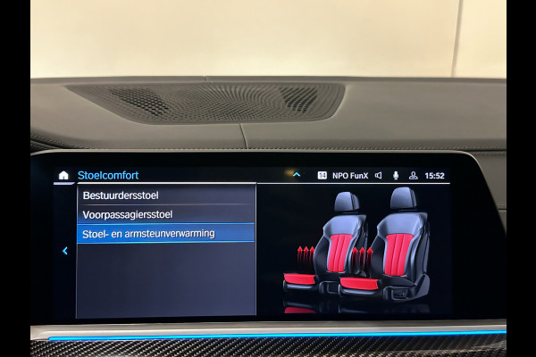 BMW X5 45e | M Sportseats | Frozen Black | Carbon | 360 Camera | Skylounce | ACC | Stoel Massage & Ventilatie | Indiv. Leder | Laser-LE Softclose | Achterasbesturing | Glasapplicatie | Displaykey | Stuur en achterbank verwarming | TH | 4-Zone | Isolatieglas | 22" | Bovag garantie.