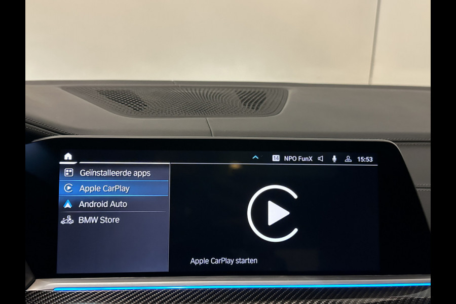 BMW X5 45e | M Sportseats | Frozen Black | Carbon | 360 Camera | Skylounce | ACC | Stoel Massage & Ventilatie | Indiv. Leder | Laser-LE Softclose | Achterasbesturing | Glasapplicatie | Displaykey | Stuur en achterbank verwarming | TH | 4-Zone | Isolatieglas | 22" | Bovag garantie.