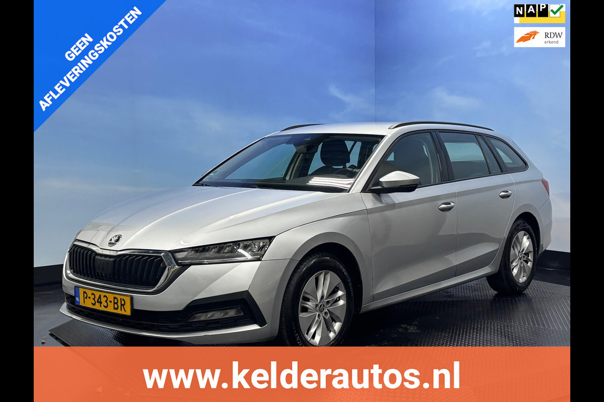 Škoda Octavia Combi 1.0 e-TSI Ambition Navi | Clima | Cruise | PDC | Trekhaak