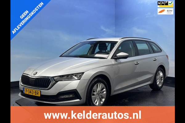 Škoda Octavia Combi 1.0 e-TSI Ambition Navi | Clima | Cruise | PDC | Trekhaak