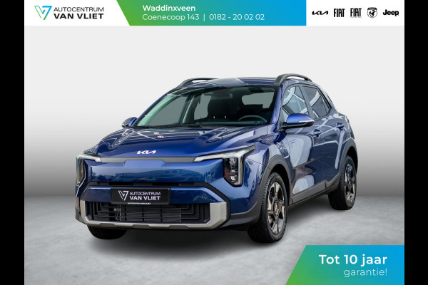 Kia Stonic 1.0 T-GDi MHEV DynamicPlusLine | Nieuw model | Direct leverbaar!