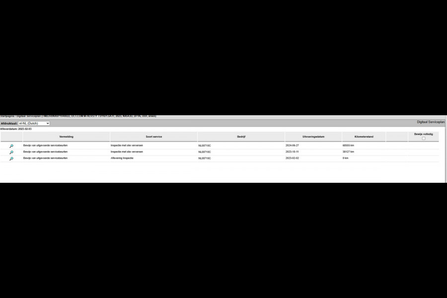 Škoda Octavia Combi 1.5 e-TSI Automaat * Leder * Side Assist * Stoelverwarming * Virtual Cockpit *