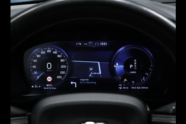 Volvo XC40 1.5 T5 Recharge R-Design [CAMERA, MEMORY SEATS, HARMAN KARDON, SCHUIFDAK, APPLE CARPLAY, ANDROID AUTO, STUURVERWARMING, NIEUWSTAAT]