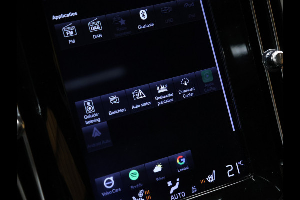 Volvo XC40 1.5 T5 Recharge R-Design [CAMERA, MEMORY SEATS, HARMAN KARDON, SCHUIFDAK, APPLE CARPLAY, ANDROID AUTO, STUURVERWARMING, NIEUWSTAAT]