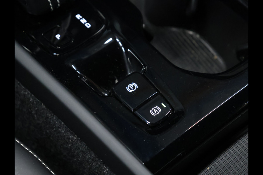 Volvo XC40 1.5 T5 Recharge R-Design [CAMERA, MEMORY SEATS, HARMAN KARDON, SCHUIFDAK, APPLE CARPLAY, ANDROID AUTO, STUURVERWARMING, NIEUWSTAAT]