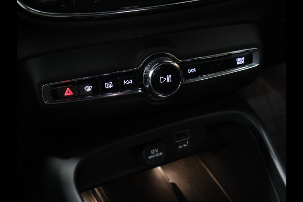 Volvo XC40 1.5 T5 Recharge R-Design [CAMERA, MEMORY SEATS, HARMAN KARDON, SCHUIFDAK, APPLE CARPLAY, ANDROID AUTO, STUURVERWARMING, NIEUWSTAAT]