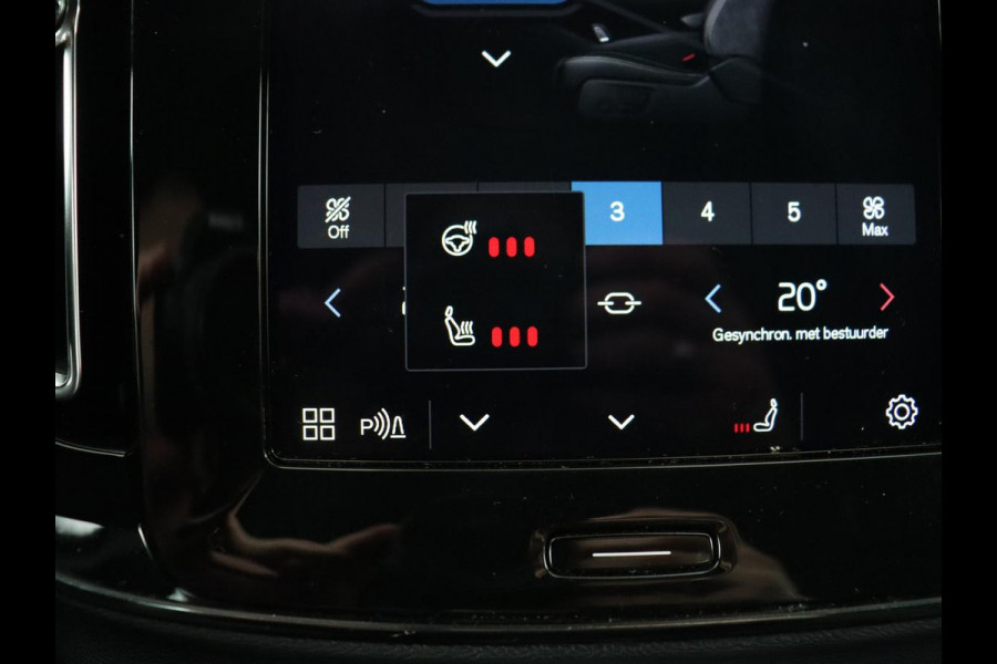 Volvo XC40 Recharge P8 AWD R Design | Stoel & stuurverwarming | Harman/Kardon | Adaptive cruise | Carplay | Navigatie | Keyless | Leder/Alcantara | Parkeerhulp | Full LED