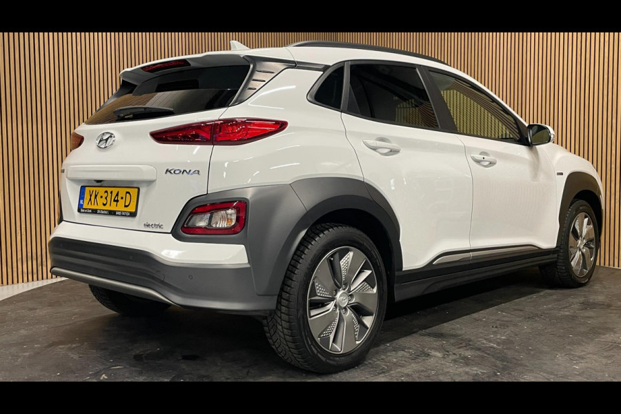 Hyundai Kona EV Premium 64 kWh|GROTE ACCU|100% SOH|HEAD-UP|KRELL|LEDER|ACC|STUURVERW|STOELVERW+VENT.|CAMERA|CARPLAY|ORG.NL|NAP|