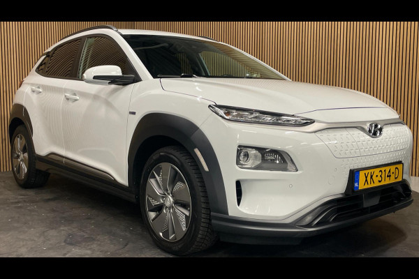 Hyundai Kona EV Premium 64 kWh|GROTE ACCU|100% SOH|HEAD-UP|KRELL|LEDER|ACC|STUURVERW|STOELVERW+VENT.|CAMERA|CARPLAY|ORG.NL|NAP|