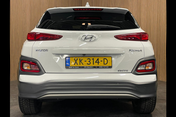 Hyundai Kona EV Premium 64 kWh|GROTE ACCU|100% SOH|HEAD-UP|KRELL|LEDER|ACC|STUURVERW|STOELVERW+VENT.|CAMERA|CARPLAY|ORG.NL|NAP|