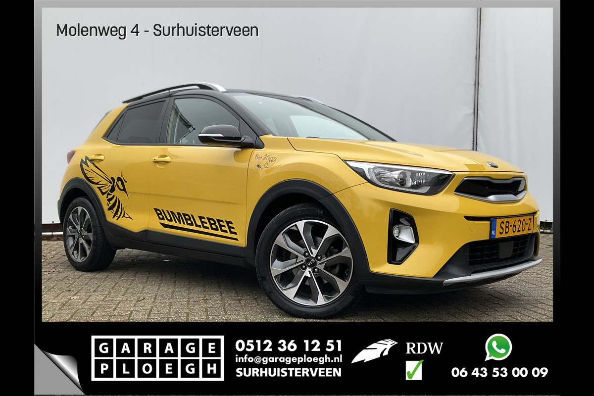 Kia Stonic 1.0 T-GDi DynamicLine Navi Camera Trekhaak Carplay Keyless Yellow Star
