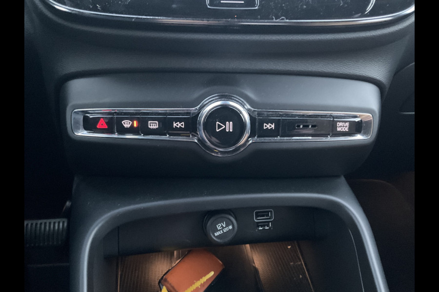 Volvo XC40 1.5 T5 262pk Recharge R-Design Pano Stoel/Stuurverw.Trekhaak Harman Kardon Blis