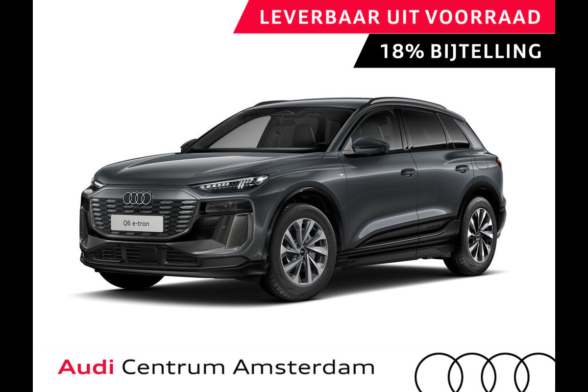 Audi Q6 e-tron Advanced edition 83Kwh 252 pk SUV | Techniek pakket plus | Sportstoel voor leder | Privacy glas | Frunk |