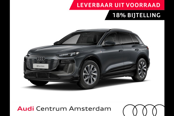 Audi Q6 e-tron Advanced edition 83Kwh 252 pk SUV | Techniek pakket plus | Sportstoel voor leder | Privacy glas | Frunk |