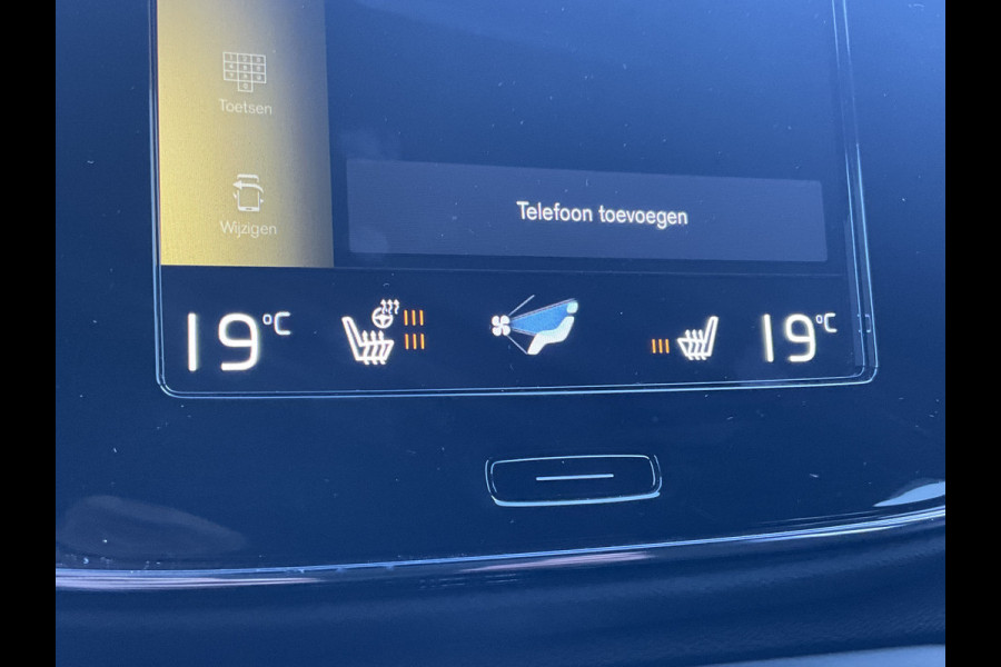 Volvo XC40 1.5 T5 262pk PHEV Recharge R-Design Elek.Trekhaak Leer Stoel/Stuurverw Adap.Cruise NL-Auto!