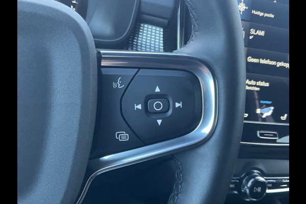 Volvo XC40 1.5 T5 262pk PHEV Recharge R-Design Elek.Trekhaak Leer Stoel/Stuurverw Adap.Cruise NL-Auto!