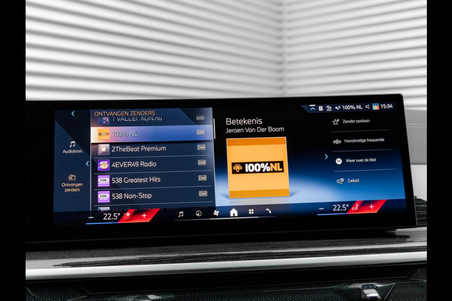 BMW X5 xDrive50e M-Sport Pro - Comfortzetels - Trekhaak - Driving + Parking Ass Prof