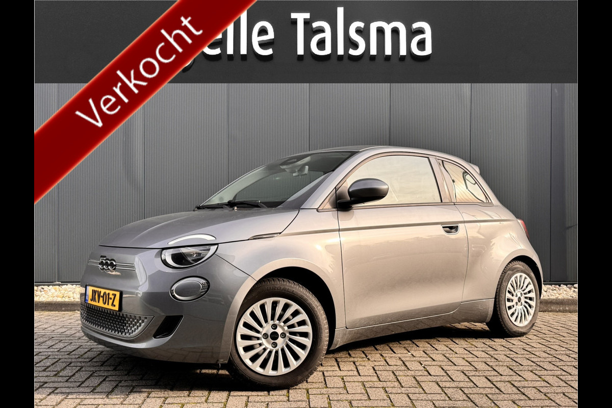 Fiat 500 Urban 42 kWh | Apple Carplay / Android auto | Cruise control | Airconditioning