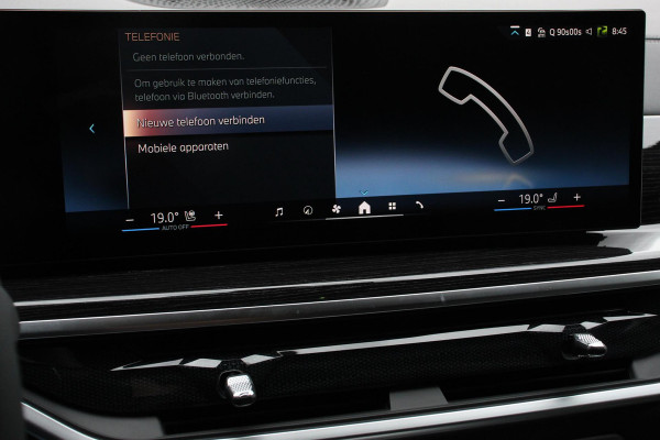 BMW X5 xDrive50e PHEV M-Sport Pro Launch Edition BMW X5 xDrive50e M-Sport Pro Launch Edition | Travel Pack | Innovation Pack | Comfort pack | Driving assistant pro | Trekhaak | Extra Getint Glas | M-Sport Pro