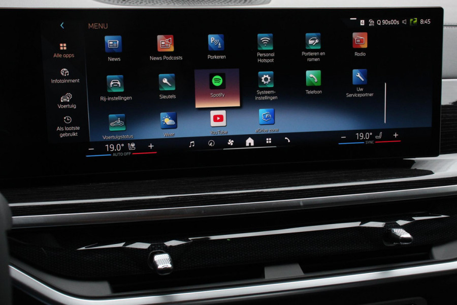 BMW X5 xDrive50e PHEV M-Sport Pro Launch Edition BMW X5 xDrive50e M-Sport Pro Launch Edition | Travel Pack | Innovation Pack | Comfort pack | Driving assistant pro | Trekhaak | Extra Getint Glas | M-Sport Pro