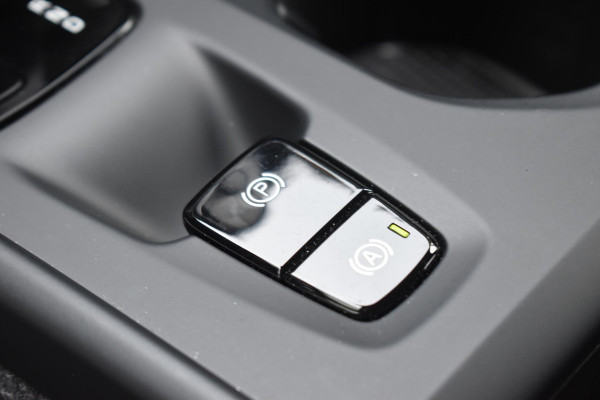 Volvo XC40 T5 262PK Automaat Recharge Inscription / Navigatie / Adaptive Cruise Control / Stuur- & Stoelverwarming / Elektrische achterklep / Achteruitrijcamera / Trekhaak / 19" velgen