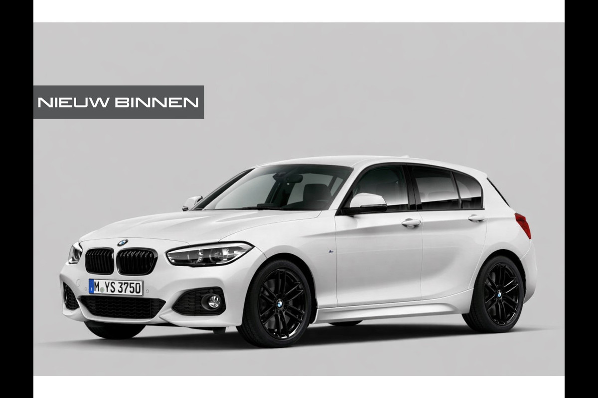 BMW 1-serie 118i Corporate Lease Executive M Sport | Automaat | Stuurverwarming | Stoelverwarming | NAP | Keyless | Cruise Control | PDC | Shadow line | Digital Dash | Navigatie Business | Led |  Dealer Onderhouden |