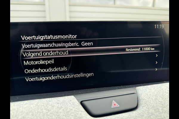 Mazda CX-60 2.5 e-SkyActiv PHEV Takumi 327PK 4WD BOMVOL