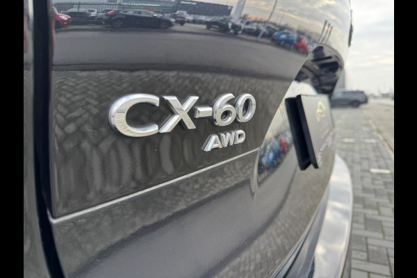 Mazda CX-60 2.5 e-SkyActiv PHEV Takumi 327PK 4WD BOMVOL