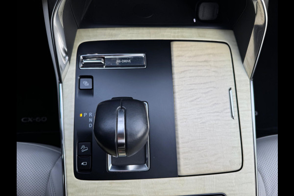 Mazda CX-60 2.5 e-SkyActiv PHEV Takumi 327PK 4WD BOMVOL