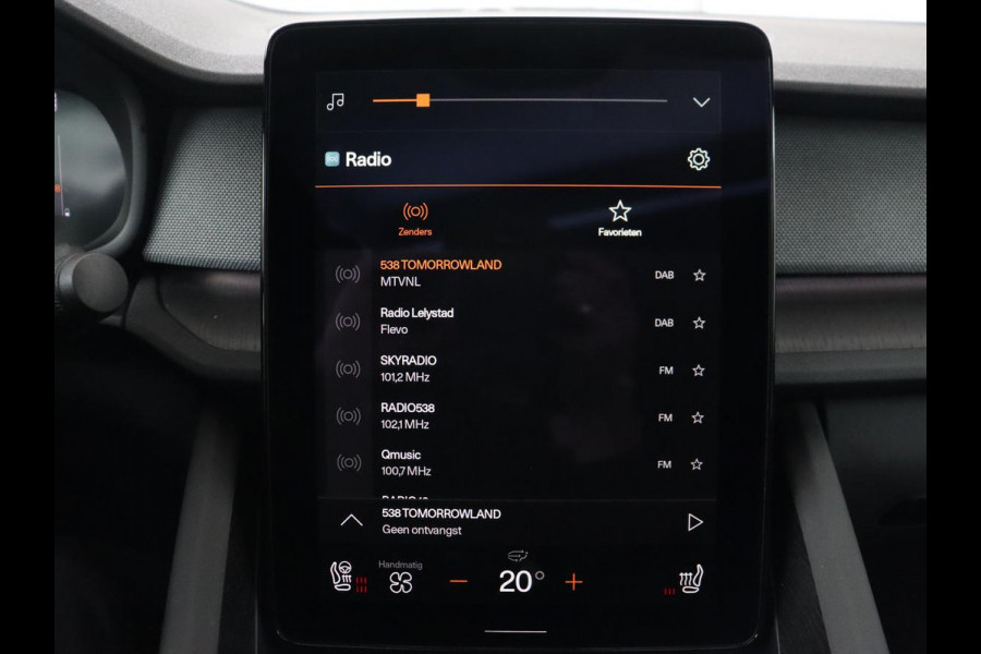 Polestar 2 Long Range Dual Motor Launch Edition 78kWh | Panoramadak | 360 Camera | Achterbankverwarming | Adaptive cruise | Carplay | Camera | Stoelverwarming | Keyless