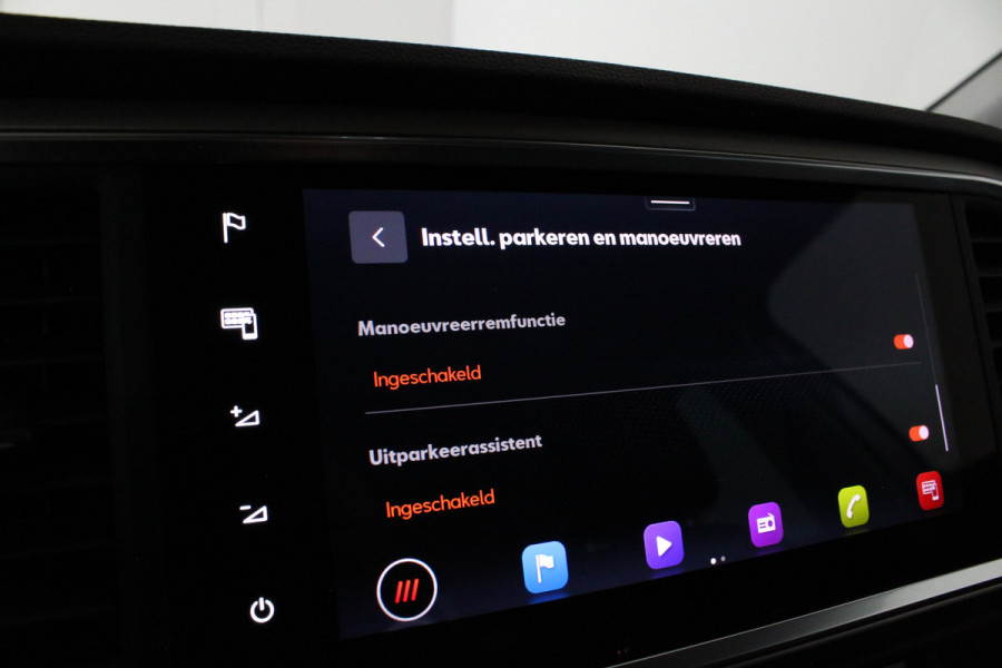 Seat Ateca 1.5 TSI Xperience Business Intense 150PK > Camera/Matrix-LED/18inch/Adaptive cruise control