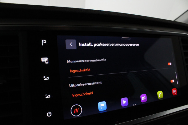 Seat Ateca 1.5 TSI Xperience Business Intense 150PK > Camera/Matrix-LED/18inch/Adaptive cruise control