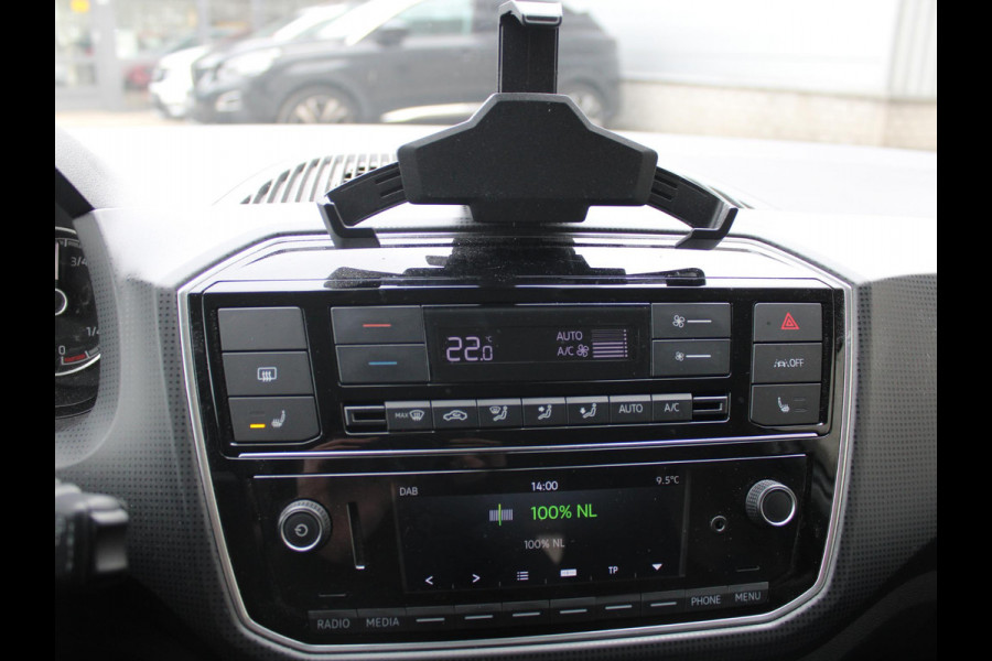 Škoda Citigo e-iV EV Ambition | SOH 94,3 % | STOELVERWARMING |