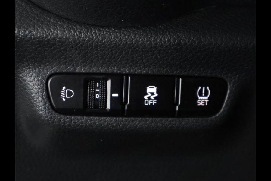 Kia Picanto 1.0 MPi DynamicLine | Navigatie | Airco | Cruise Control | Privacy Glass |