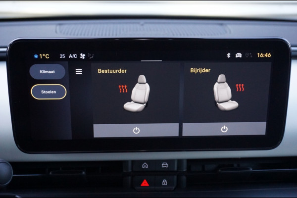 Fiat 600 1.2 Hybrid La Prima MEEST LUXE | LEDER | EL. KLEP | COMPLEET!!