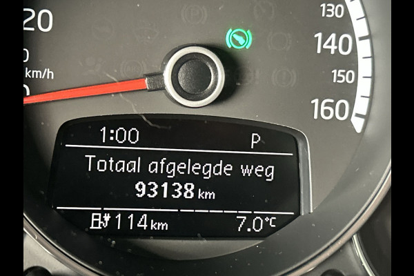 Seat Mii Electric electric Nette staat | Lage kilometerstand | Climate control