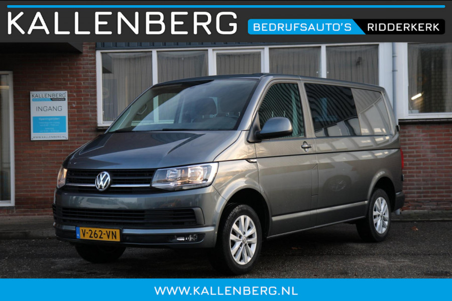 Volkswagen Transporter 2.0 TDI 102PK L1H1 Highline / Rondom glas / Multi stuur / Navi