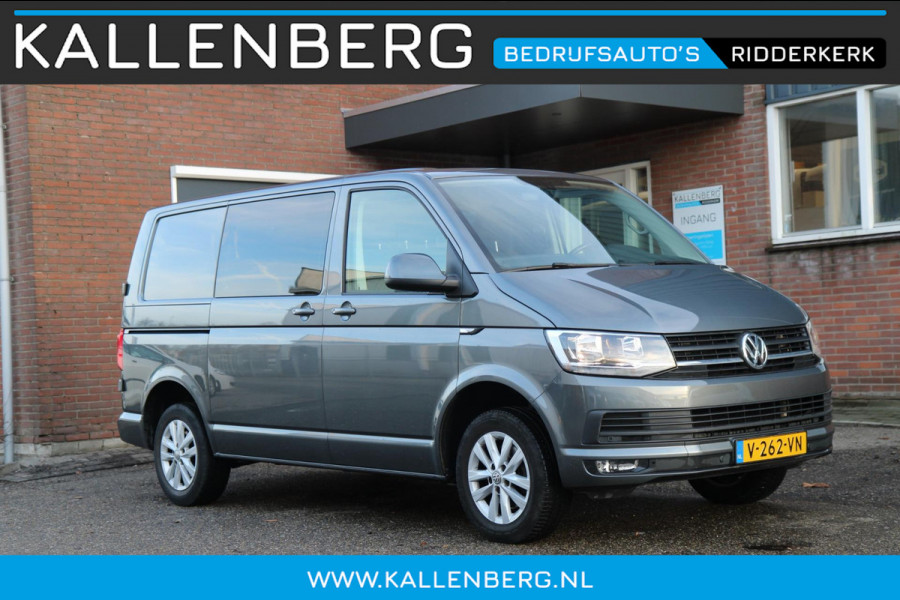 Volkswagen Transporter 2.0 TDI 102PK L1H1 Highline / Rondom glas / Multi stuur / Navi