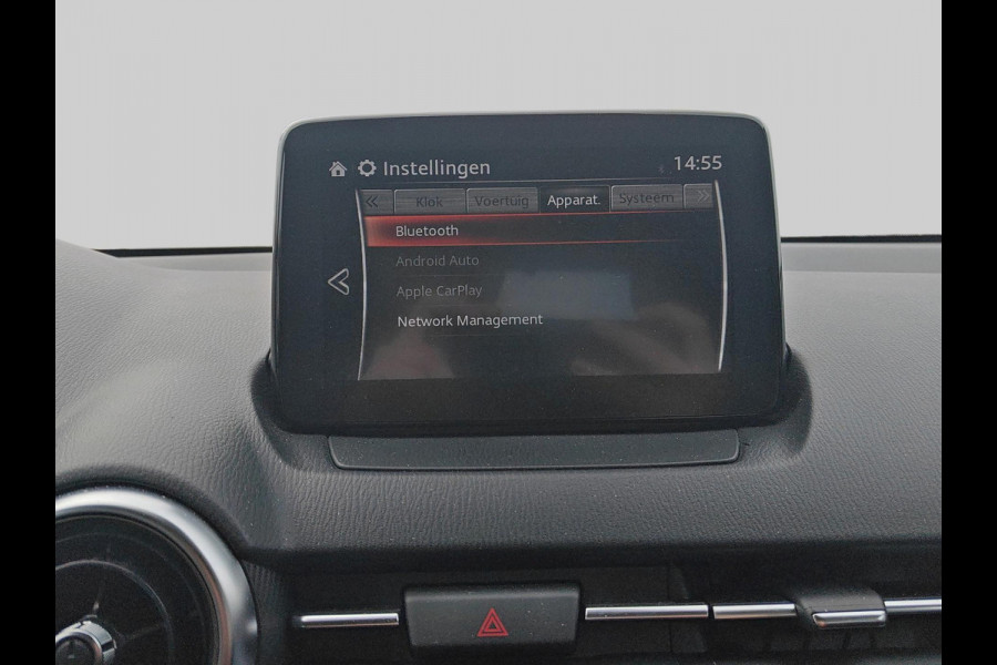 Mazda 2 1.5 Skyactiv-G Luxury | AUTOMAAT | Trekhaak!